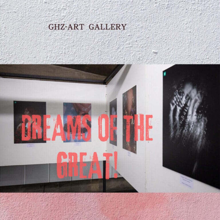 Dreams of the great-GHZ-ART virtual wall